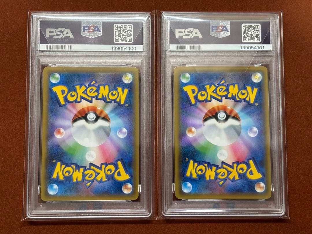 【高騰中】ラティアス＆ラティオス PSA10 連番 プリズムスター 希少