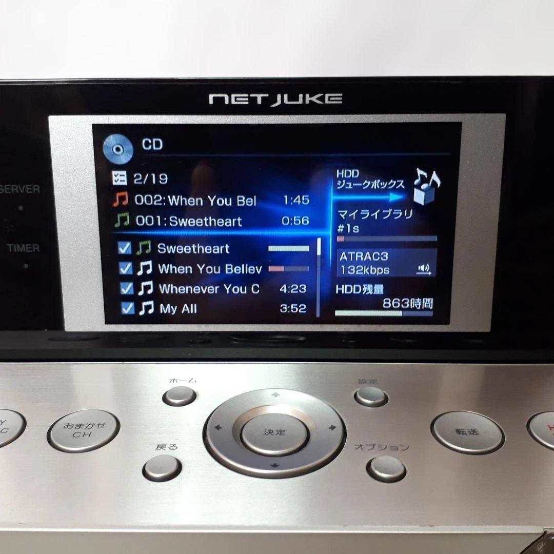 SONY NAS-M75HD ハードディスクコンポ ネットジューク