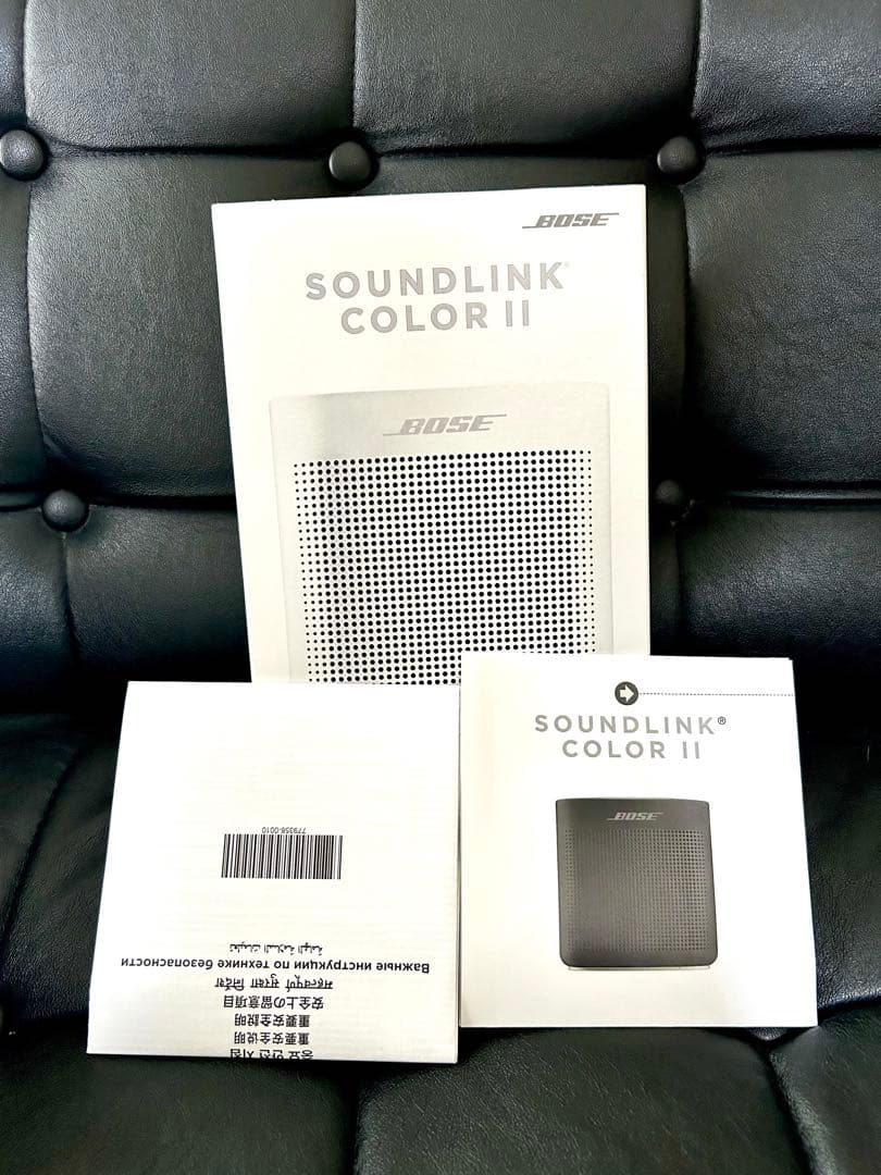 Bose SoundLink Color Bluetooth®
