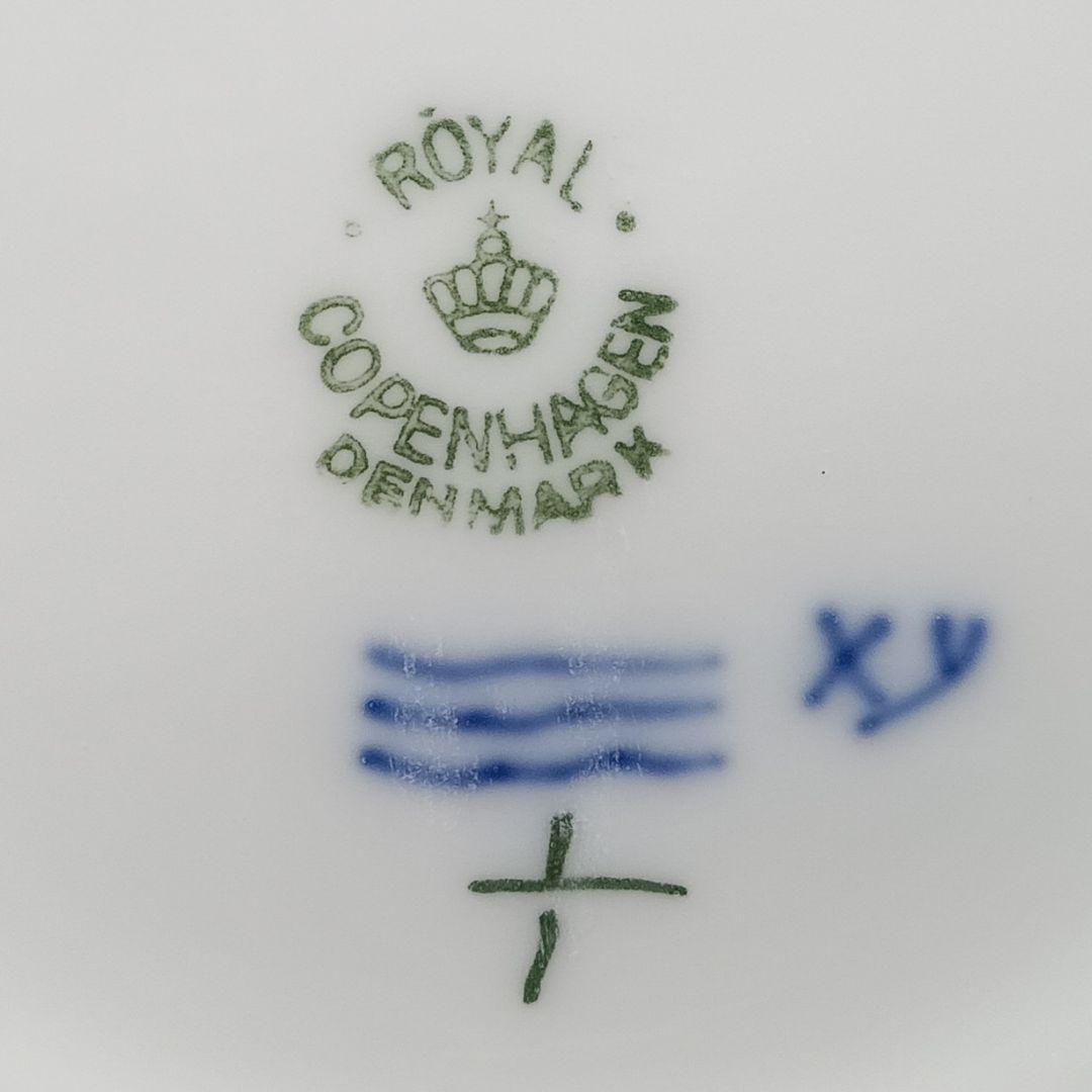 ロイヤルコペンハーゲン ブルーフルーテッド プレイン トレイ スクラッチあり