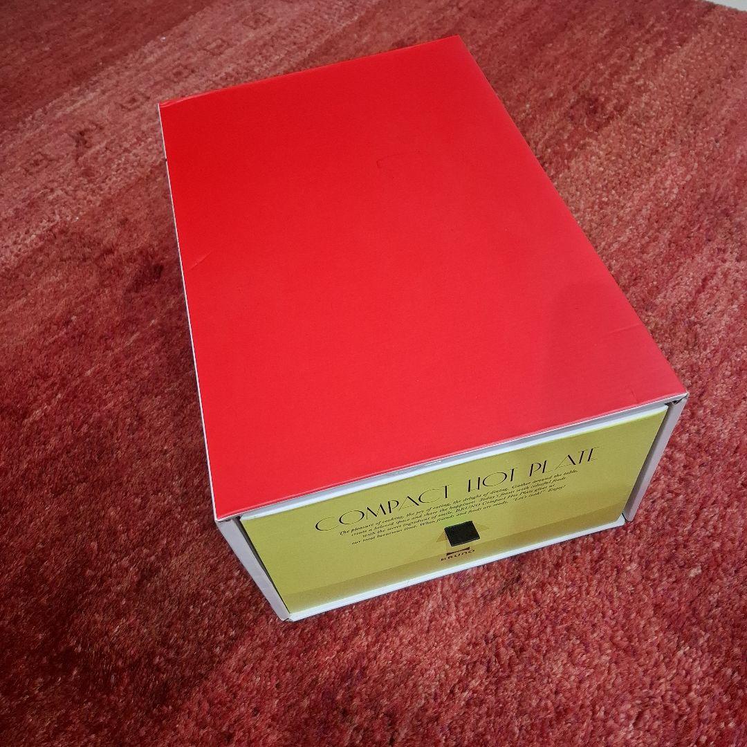 BRUNO　 コンパクトホットプレート　BOE018-RD