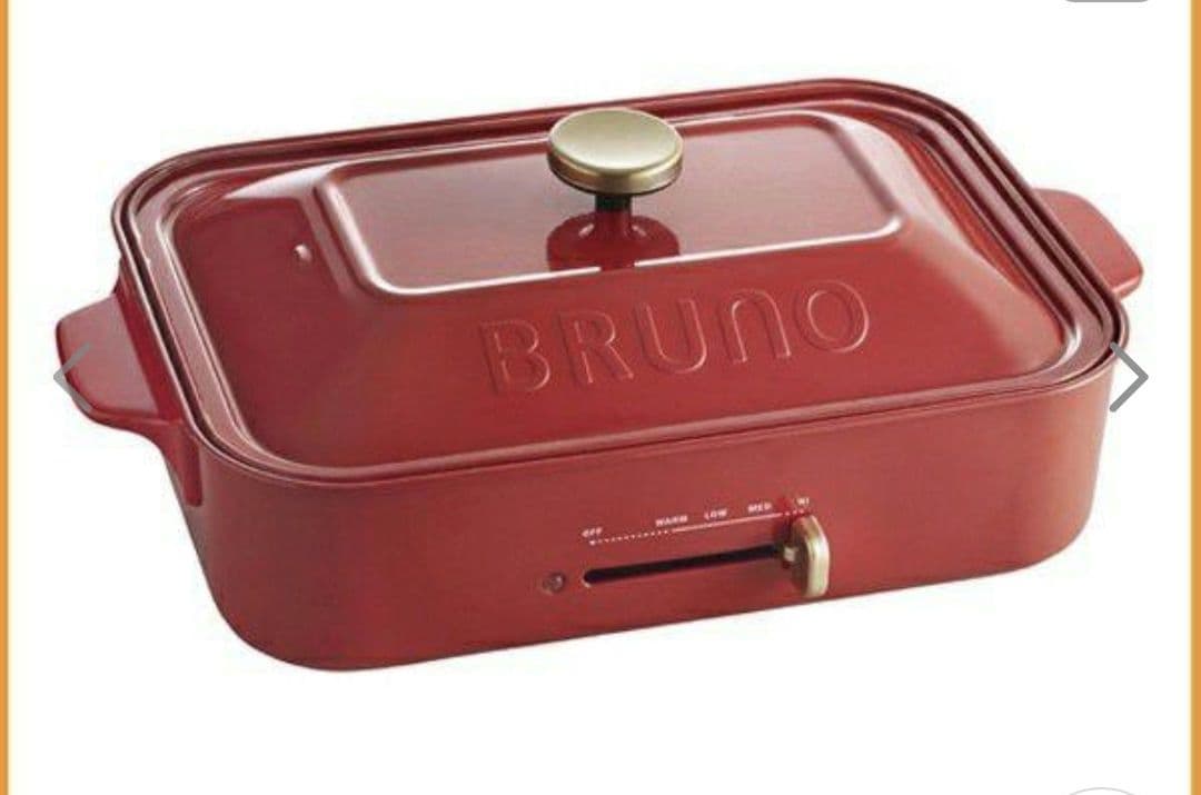 BRUNO　 コンパクトホットプレート　BOE018-RD