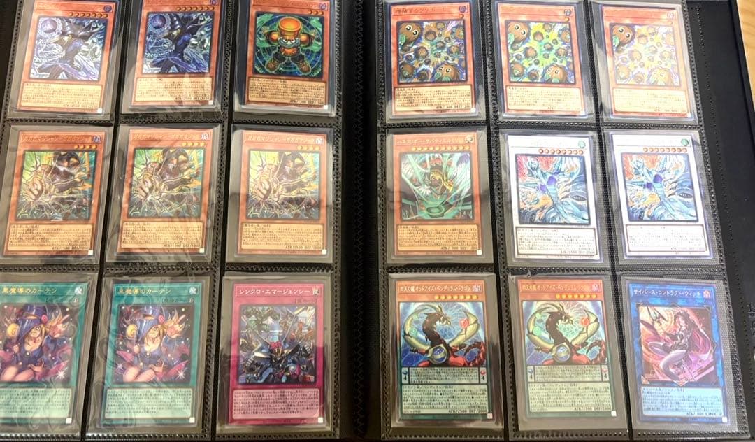 【42枚】遊戯王 リミットオーバーコレクション 黒魔導のカーテン 等セット
