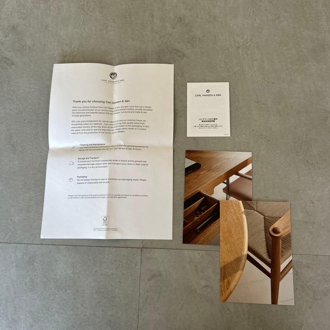 【正規品】CARL HANSEN&SON キューバチェア カールハンセン&サン