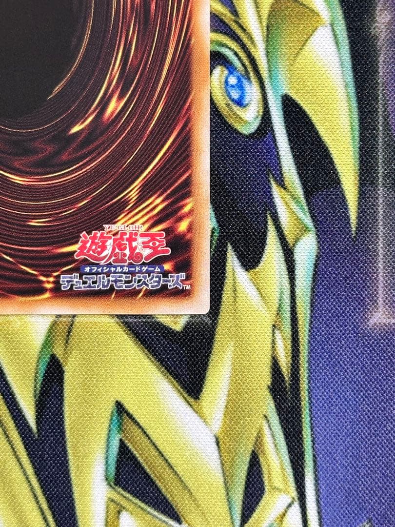 【美品】遊戯王　黒魔導のカーテン　オーバーフレームレア　OFプリシク1枚