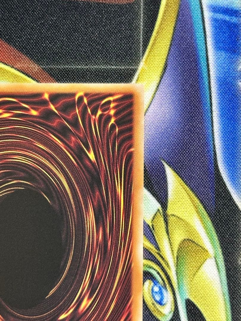 【美品】遊戯王　黒魔導のカーテン　オーバーフレームレア　OFプリシク1枚