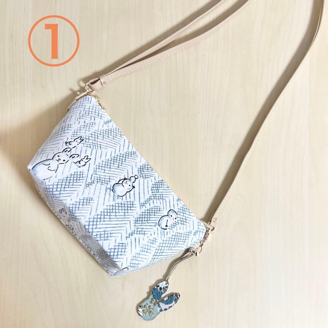 オーダー　ミナペルホネン　ショルダーバッグ&ショルダーストラップ