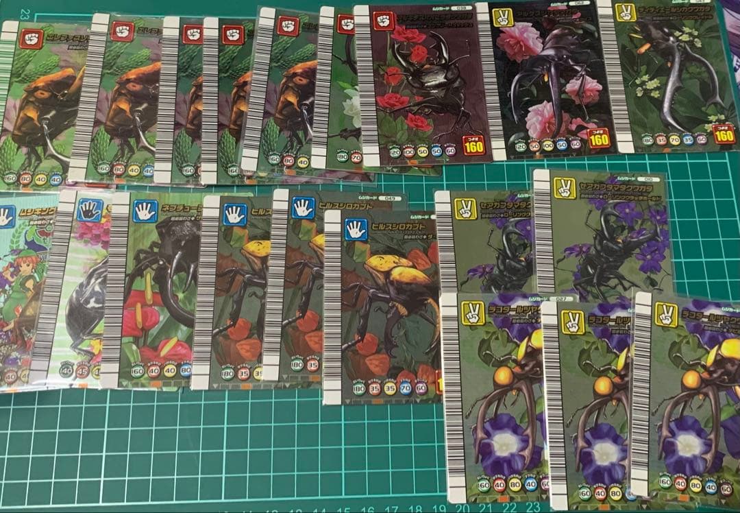 あ*様 甲虫王者ムシキング　５周年まとめ売り