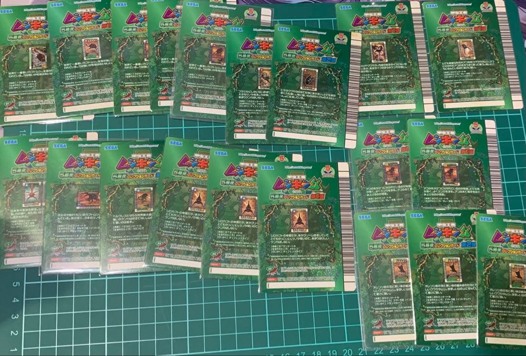 あ*様 甲虫王者ムシキング　５周年まとめ売り