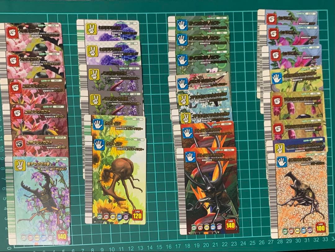 あ*様 甲虫王者ムシキング　５周年まとめ売り