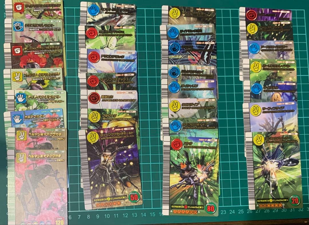 あ*様 甲虫王者ムシキング　５周年まとめ売り