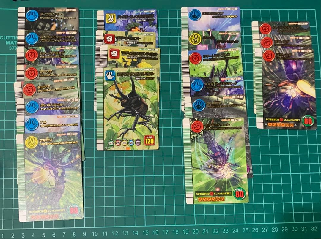 あ*様 甲虫王者ムシキング　５周年まとめ売り