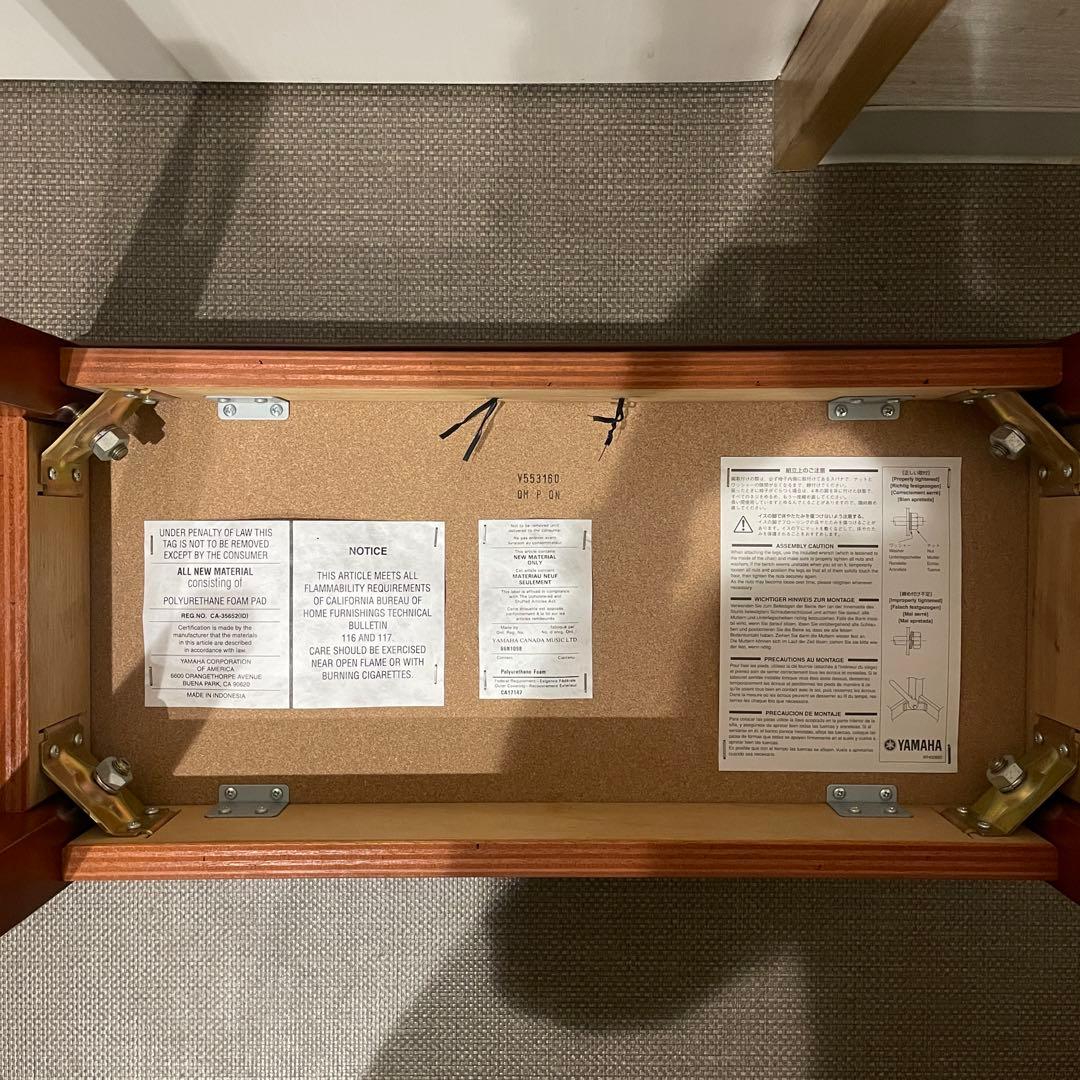 【手渡し限定】ヤマハ YDP-151C 2006年製 動作確認済 専用椅子付