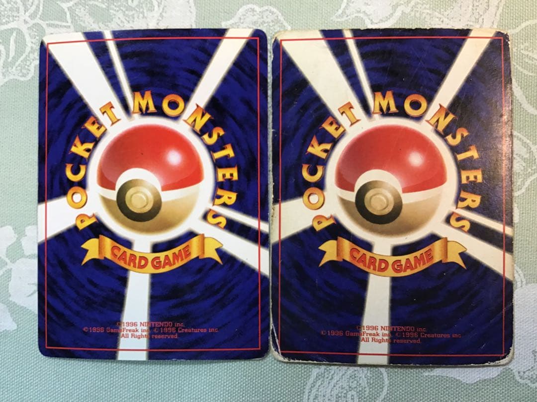 ポケモンカード　ポケカ　旧裏　炎タイプ　④ キュウコン　他1種　計2枚 きつね