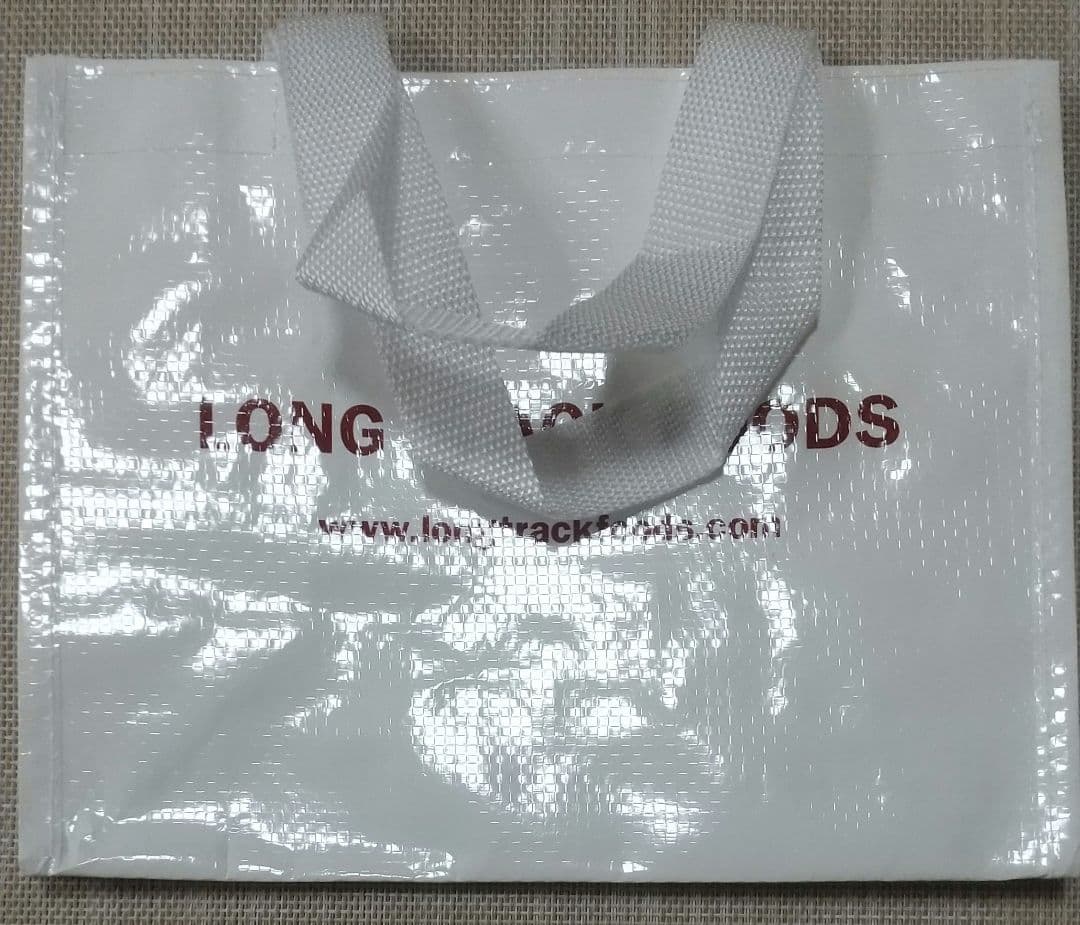 【新品】LONG TRACK FOODS ①ベアフレンゾー②グロサリーバッグS