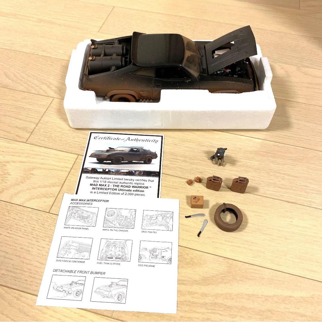 【大人気希少】美品　AUTOart マッドマックス2ウェザリング仕様限定2000