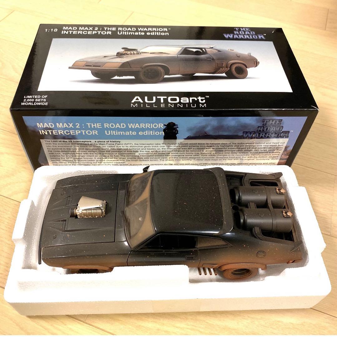 【大人気希少】美品　AUTOart マッドマックス2ウェザリング仕様限定2000