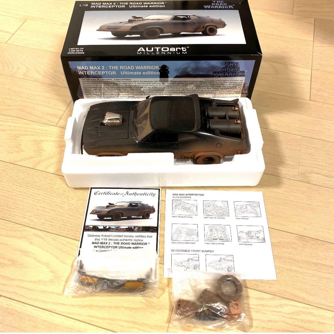【大人気希少】美品　AUTOart マッドマックス2ウェザリング仕様限定2000