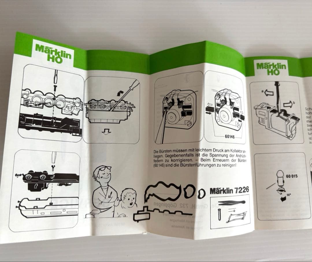 メルクリン ドイツ連邦鉄道　1969年製　電気機関車　BR141 稼働品　箱付き