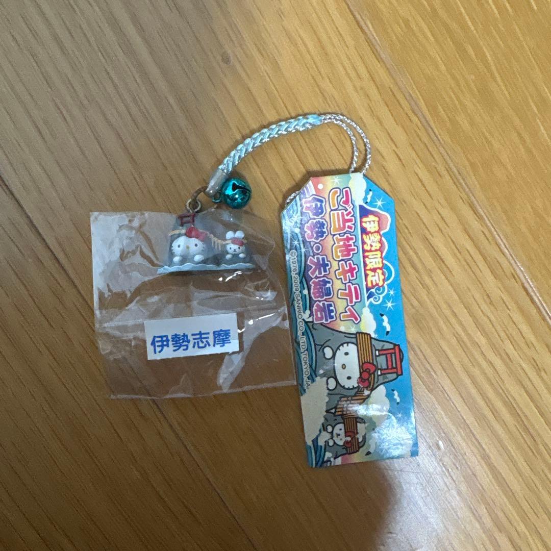 ハローキティ　ご当地　ストラップ　レア