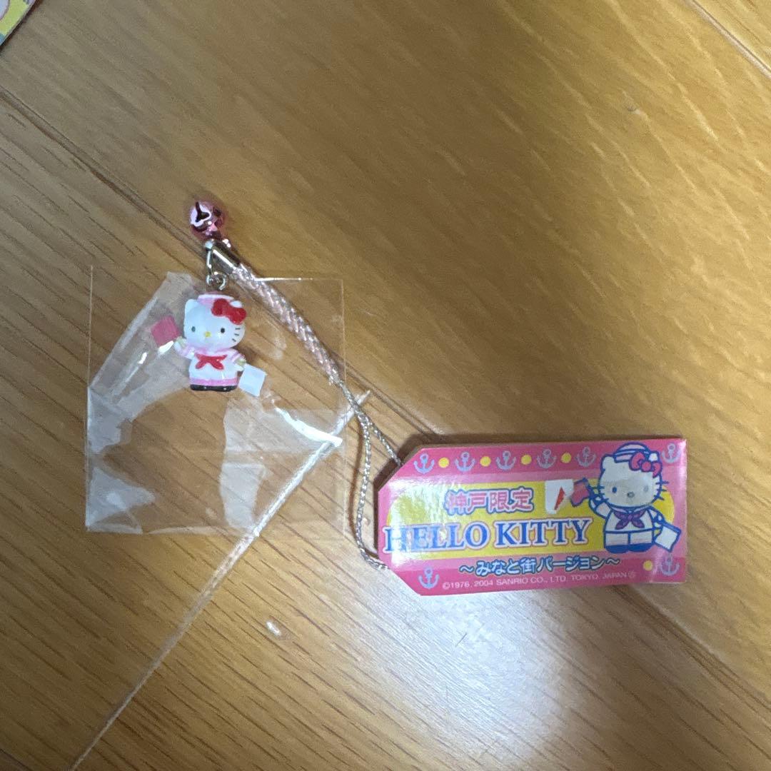 ハローキティ　ご当地　ストラップ　レア