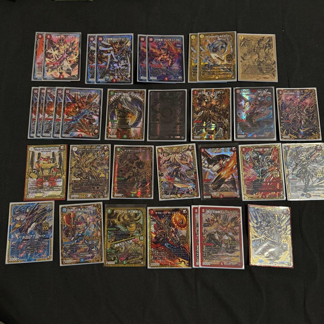 お値下げしました‼️ デュエルマスターズ 引退品10万円相当‼️約3000枚
