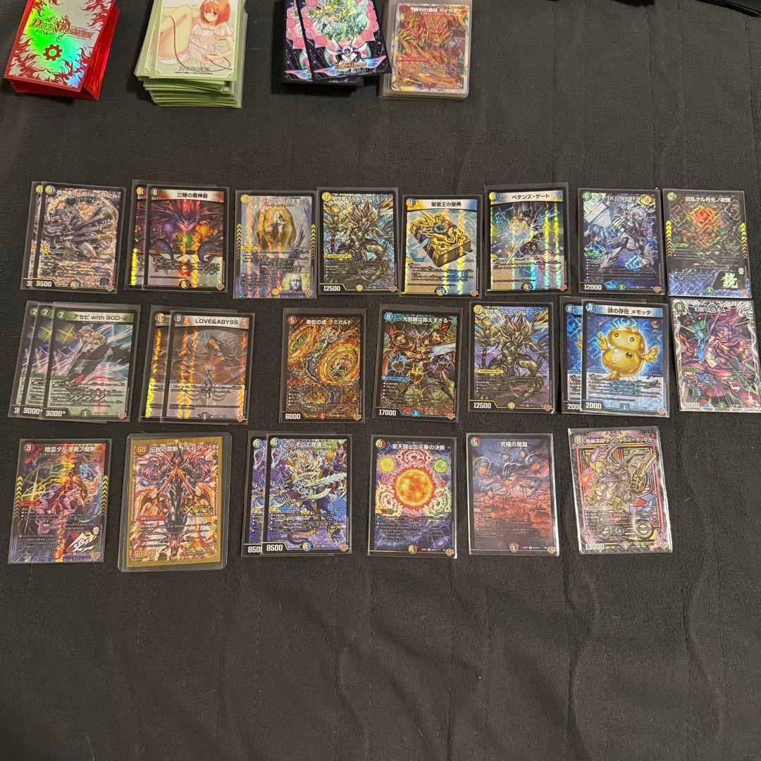 お値下げしました‼️ デュエルマスターズ 引退品10万円相当‼️約3000枚