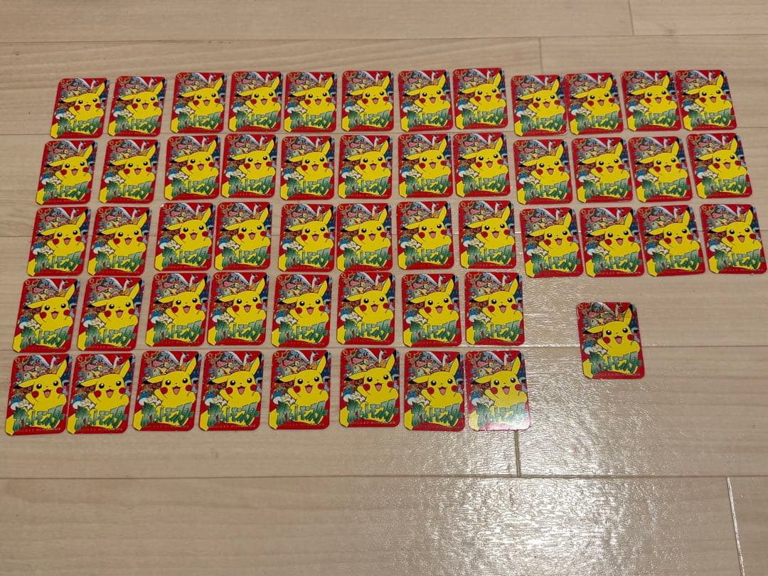 希少 ポケモン 大しゅうごうトランプ 幼稚園 付録