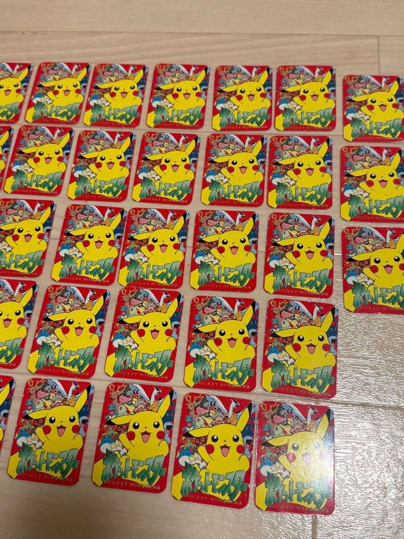 希少 ポケモン 大しゅうごうトランプ 幼稚園 付録