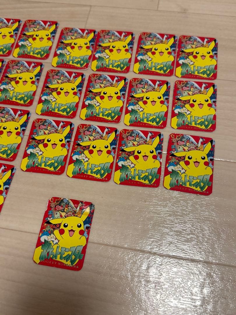 希少 ポケモン 大しゅうごうトランプ 幼稚園 付録