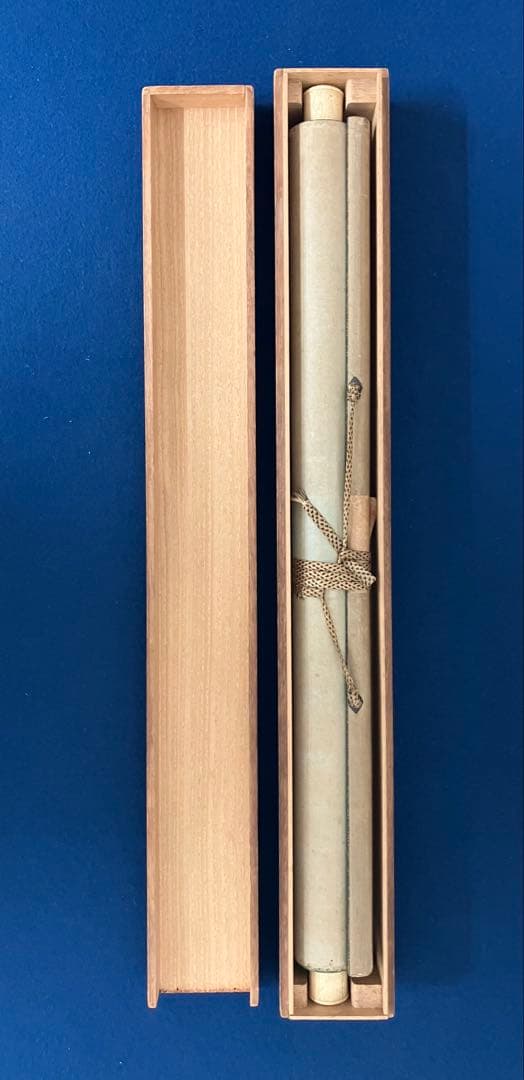 大久保利通（甲東）書　紙本　掛軸（検索キー：明治維新　薩摩藩　西郷隆盛）