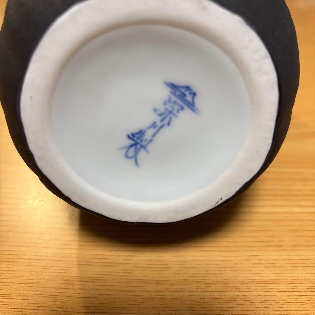 深川陶磁器　墨　sumi ミラノコレクション　花瓶