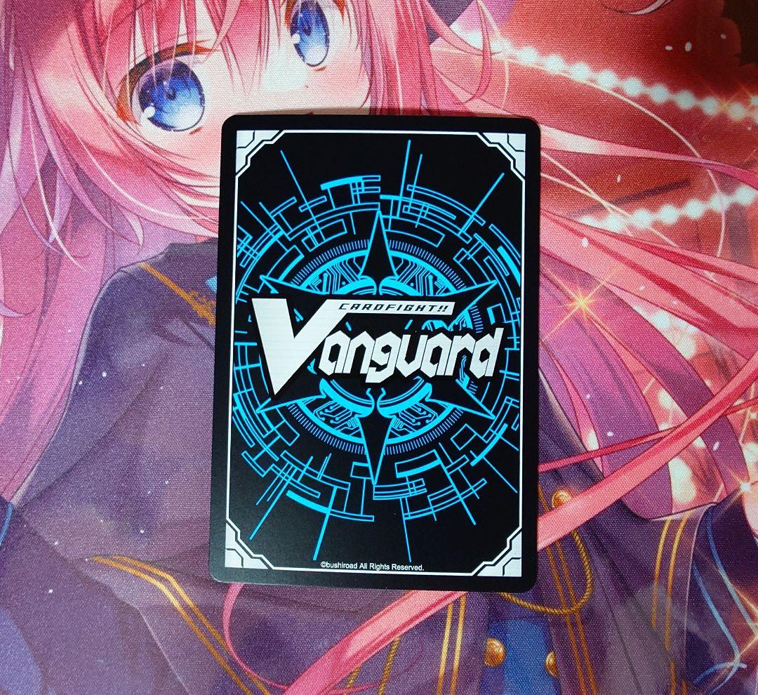 ヴァンガード　明導ヒカリ　ペルソナシールド
