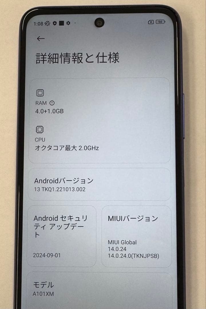 Redmi Note 10T Simフリー 64GB