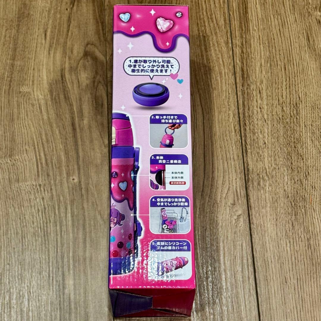 【新品未使用】sokomo 3WAYキッズ水筒 しなこちゃんコラボ 600ml
