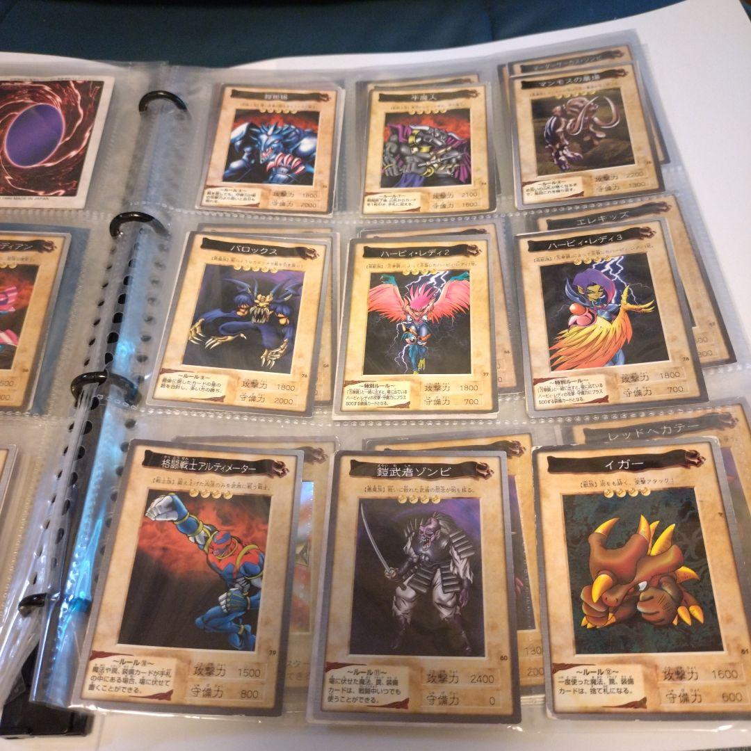 プ*フ様 遊戯王　バンダイ版　セミコンプ　大量