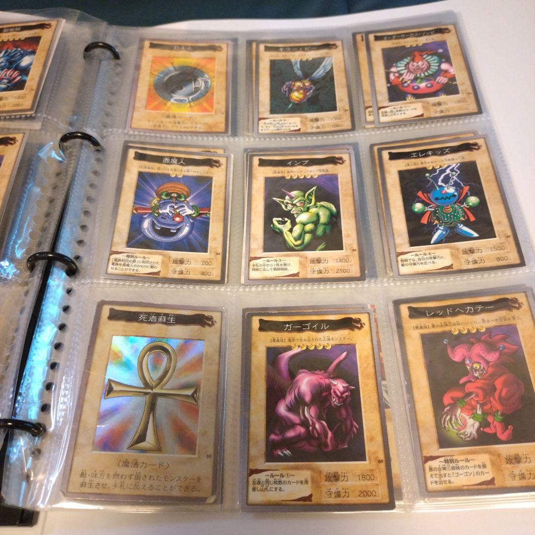 プ*フ様 遊戯王　バンダイ版　セミコンプ　大量