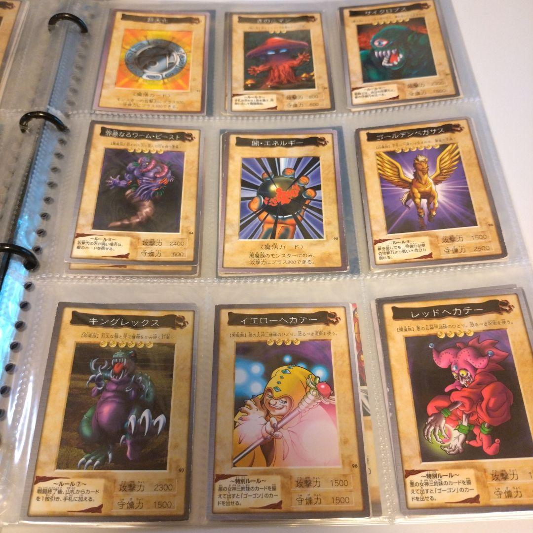 プ*フ様 遊戯王　バンダイ版　セミコンプ　大量