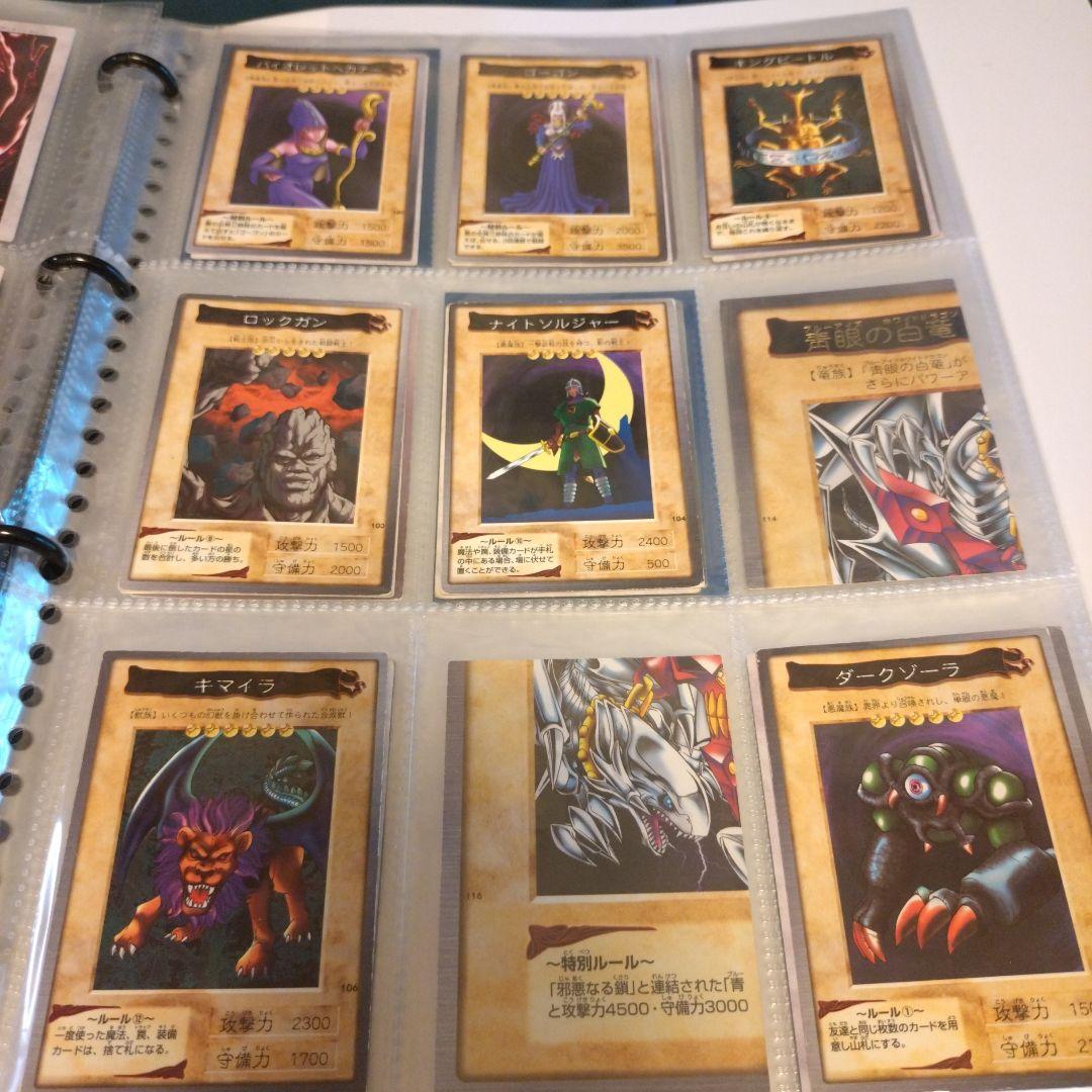 プ*フ様 遊戯王　バンダイ版　セミコンプ　大量