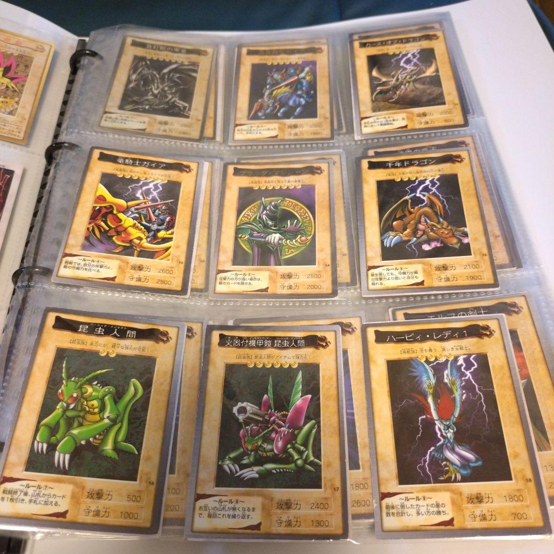 プ*フ様 遊戯王　バンダイ版　セミコンプ　大量