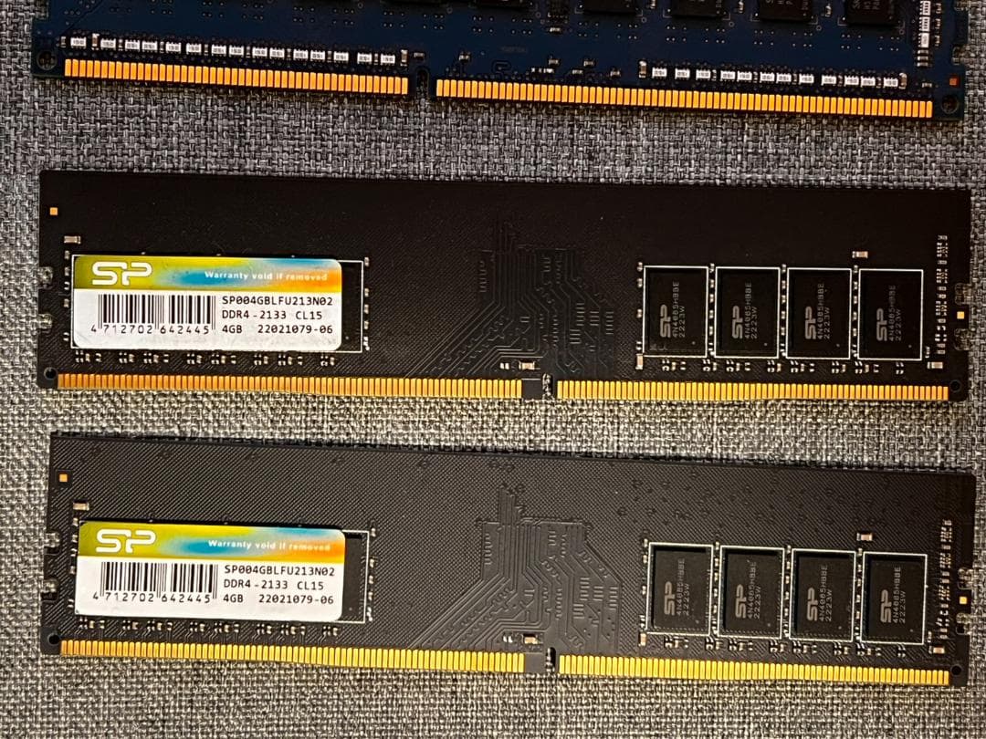 デスクトップ用メモリDDR3、DDR4合計88GB分セット