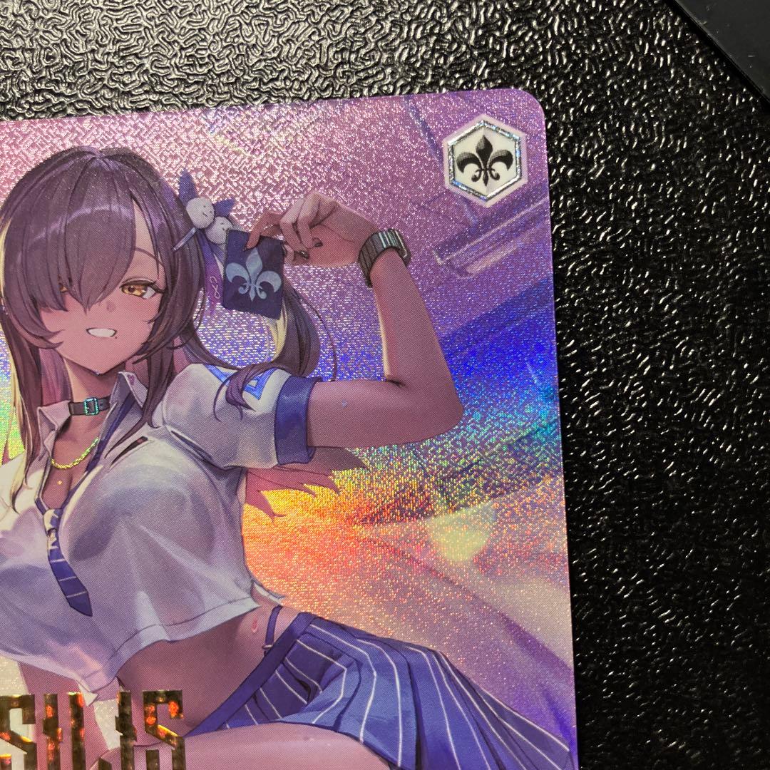 友だちと一緒なら！ ナガ SSP