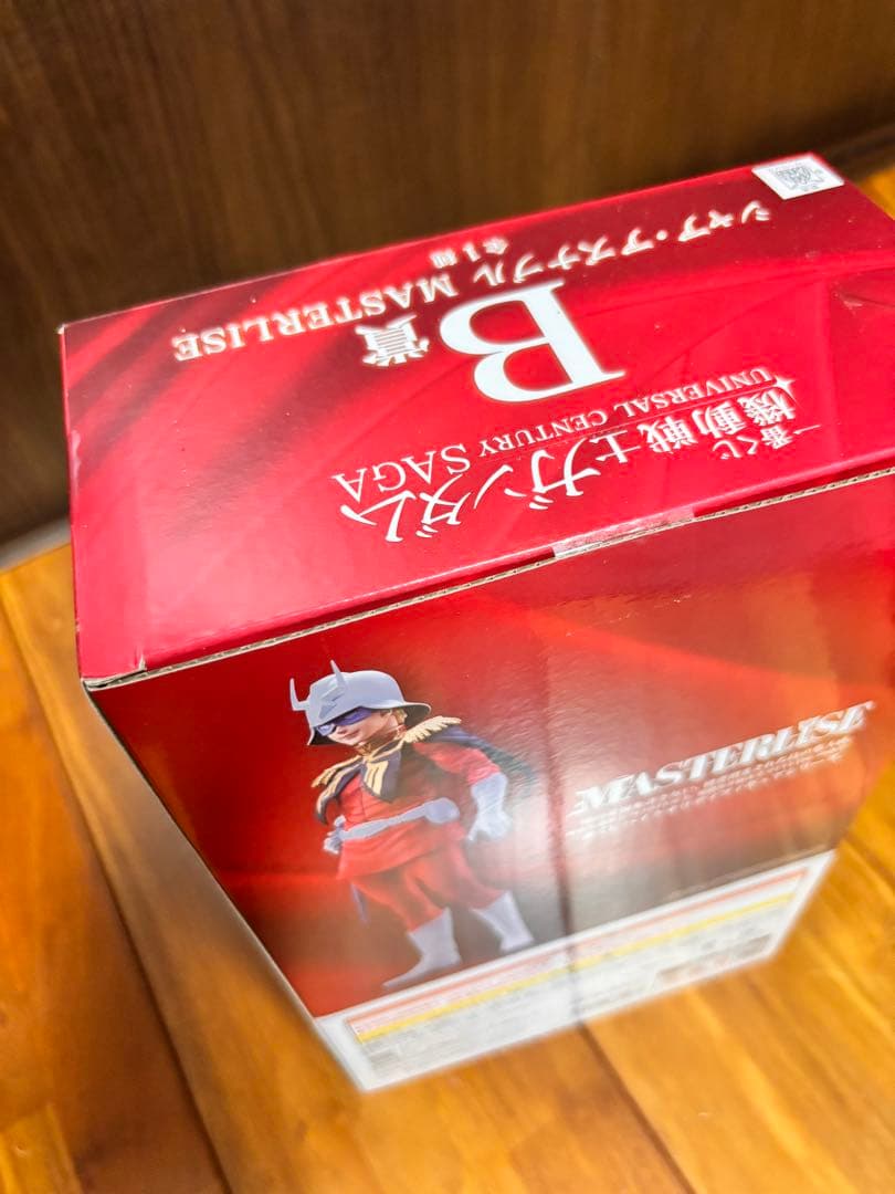 一番くじ　機動戦士ガンダム　シャア・アズナブル