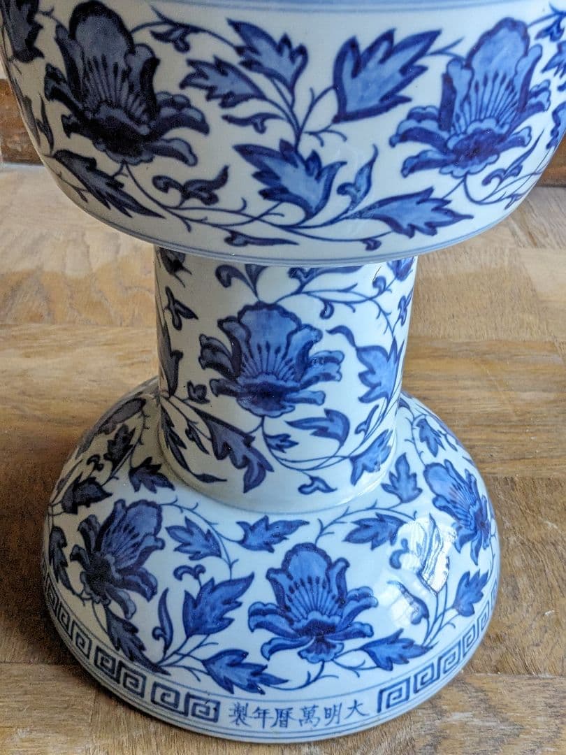 アンティーク 骨董 壺