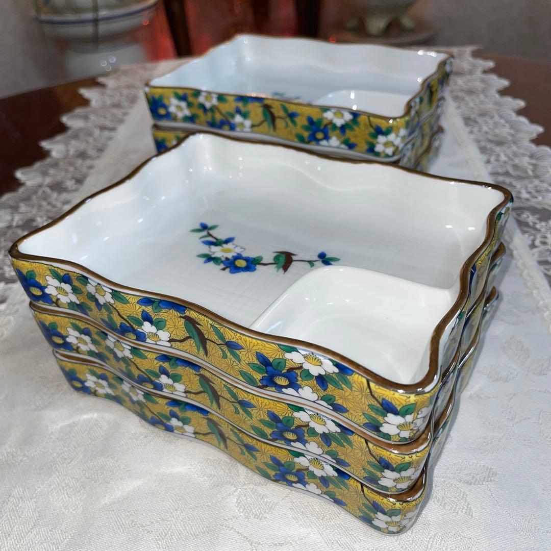 有田焼　秀峰　黄色　花鳥　角皿　仕切り刺身皿　6枚セット　未使用