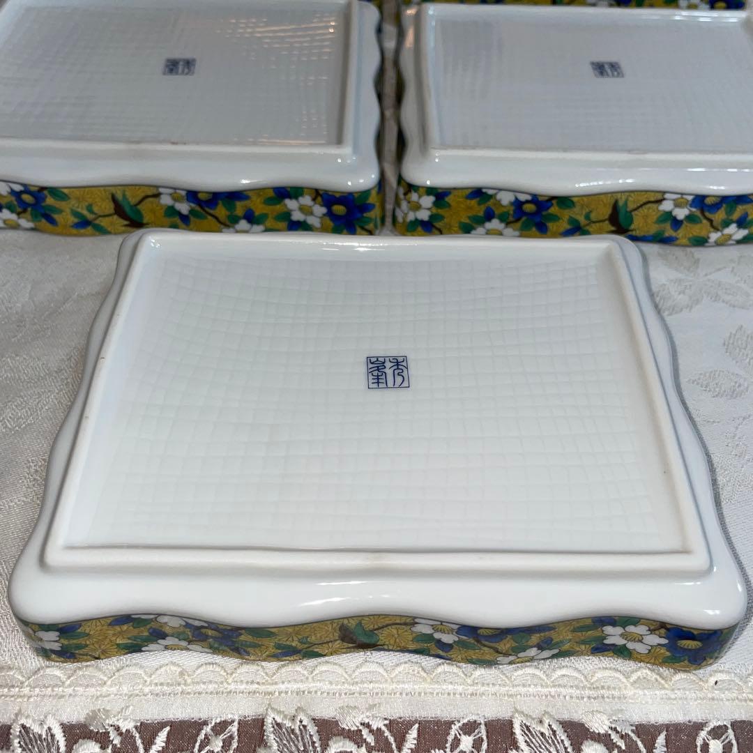 有田焼　秀峰　黄色　花鳥　角皿　仕切り刺身皿　6枚セット　未使用