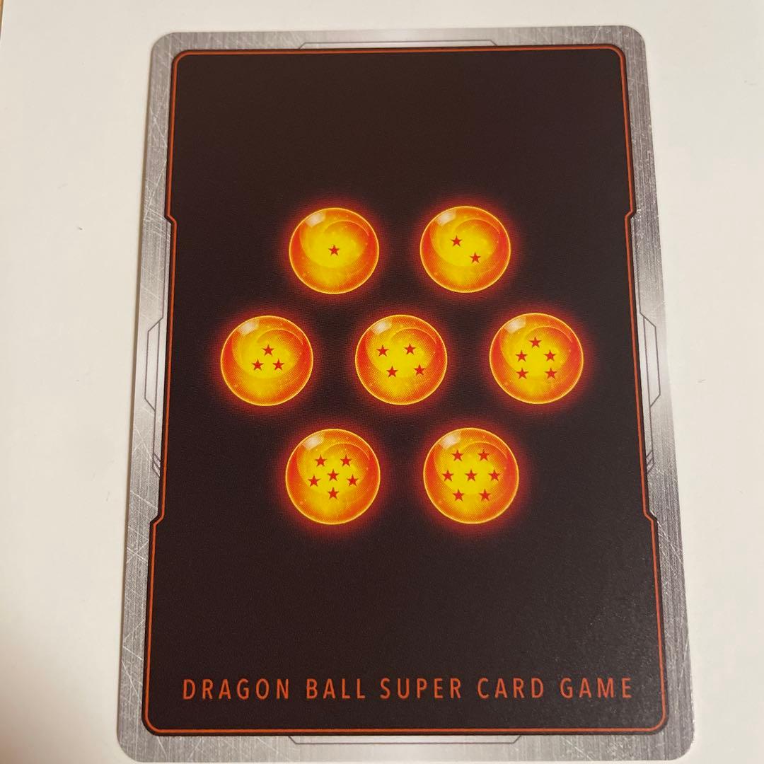 ゴジータ:BR SCR☆