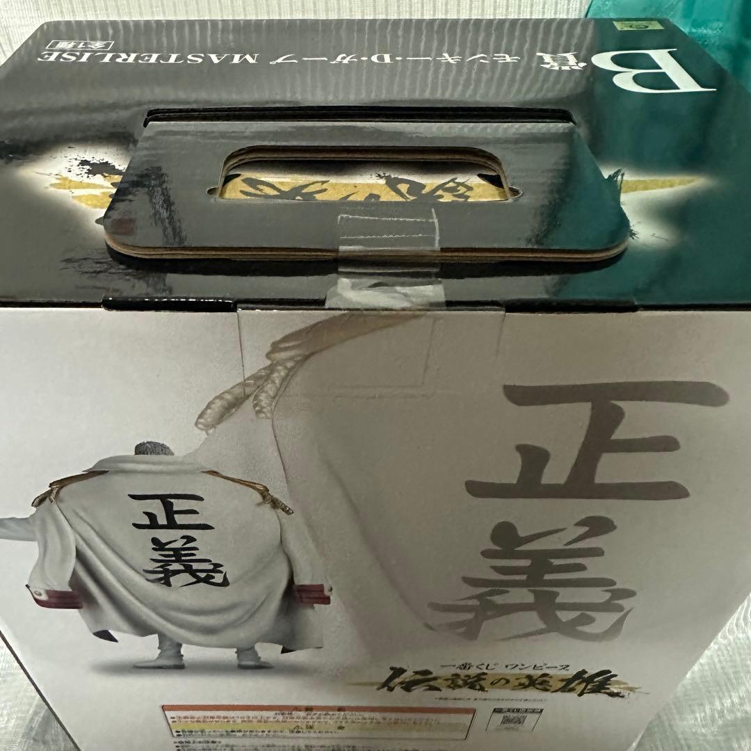 一番くじ B賞 ガープ&E賞 海兵フィギュア