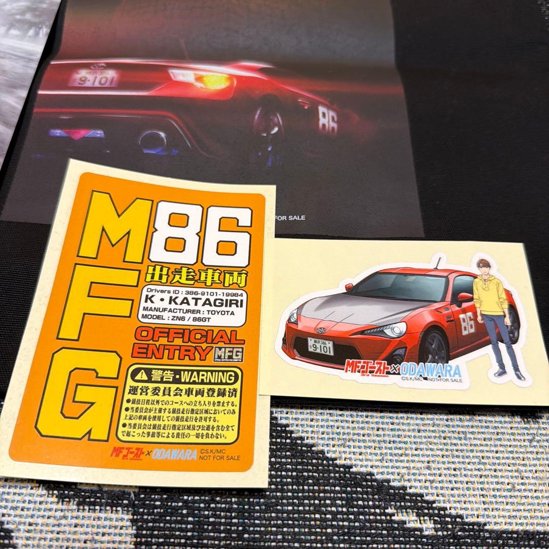 MFゴースト x ODAWARA トートバッグ ステッカー クリアファイル 新品