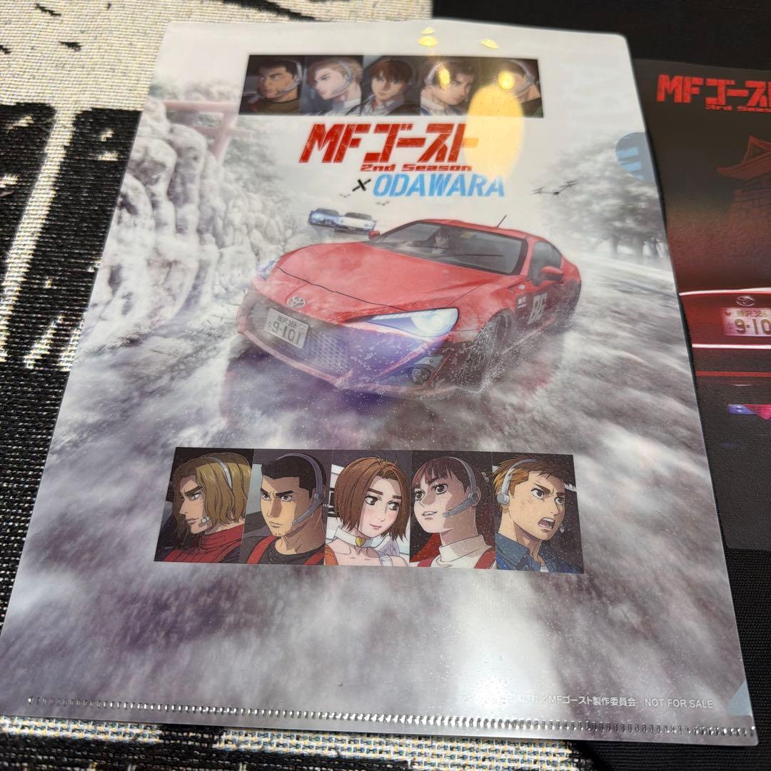 MFゴースト x ODAWARA トートバッグ ステッカー クリアファイル 新品